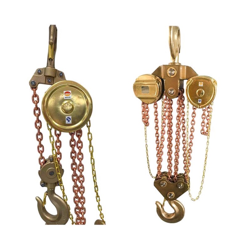 رافعة سلسلة يدوية مضادة للانفجار