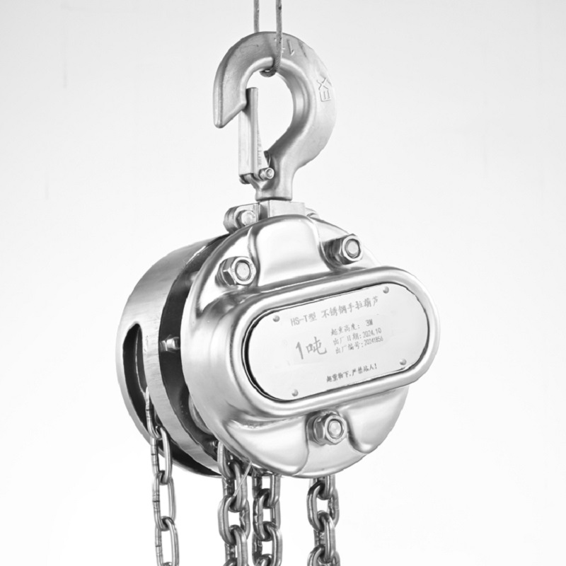 HST-Stainless Steel Hand Chain Block