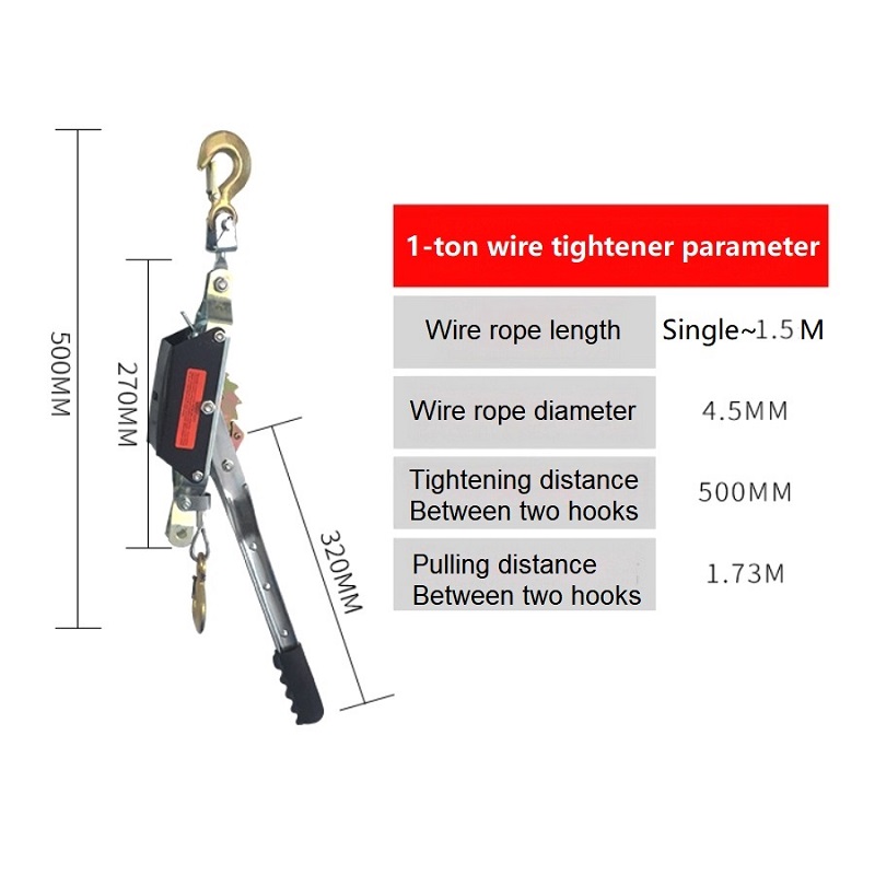 다기능 Ratchet 와이어 로프 Tightener